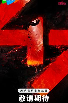 广州seo优化哪家专业