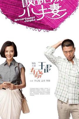 网站推广和优化一样吗