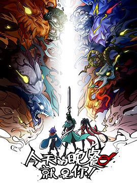 网站优化日报模板怎么做